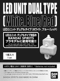 Led Unit Dual Type White Blue / Red