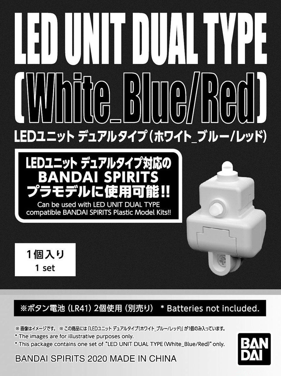 Led Unit Dual Type White Blue / Red
