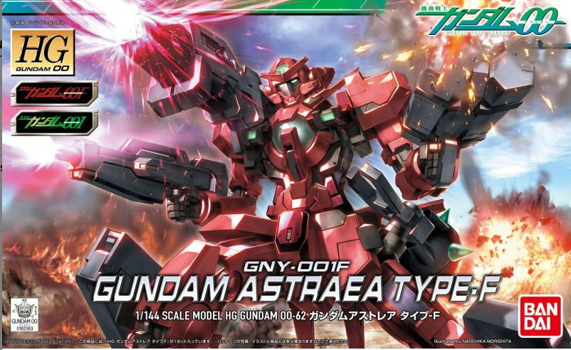 Gundam Astrea Type-F HG