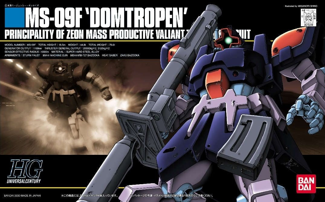 MS-09F Dom Tropen Bandai