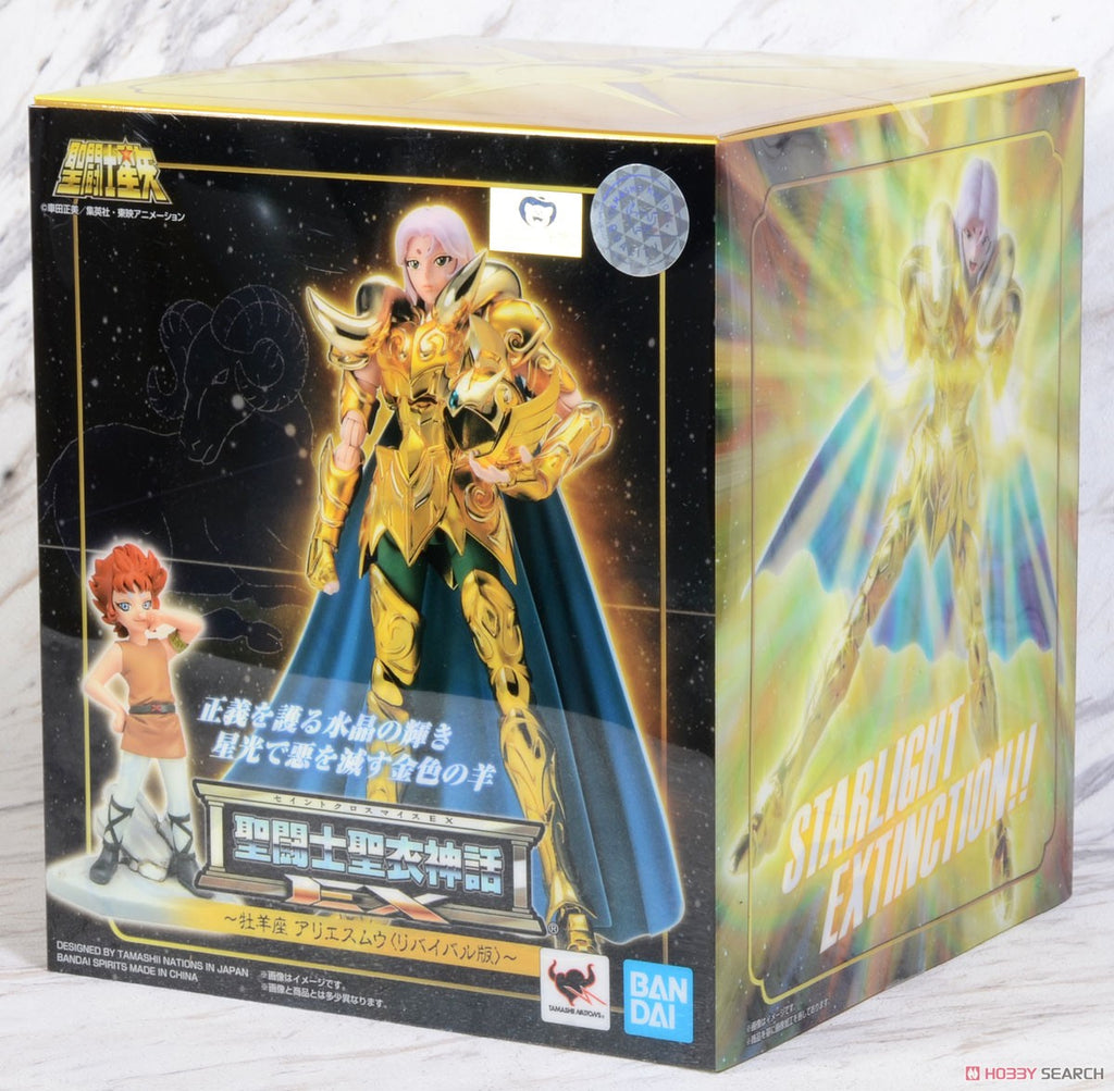 Saint Cloth Myth Aries Mu Revival