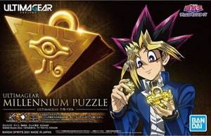 Ultimagear Yu-gi-oh Millennium Puzzle