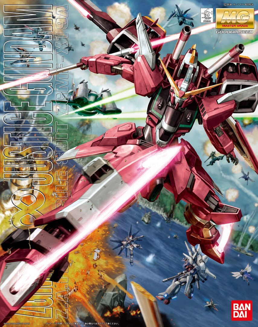 ZGMF-X19A Infinite Justice Gundam MG Bandai