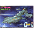 Gundam Ship Musai 1/1200