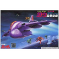 Gundam Ship Gaw 1/1200