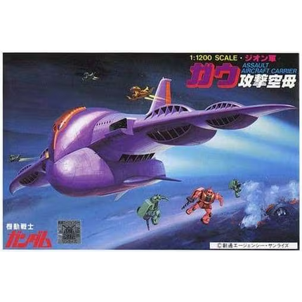 Gundam Ship Gaw 1/1200