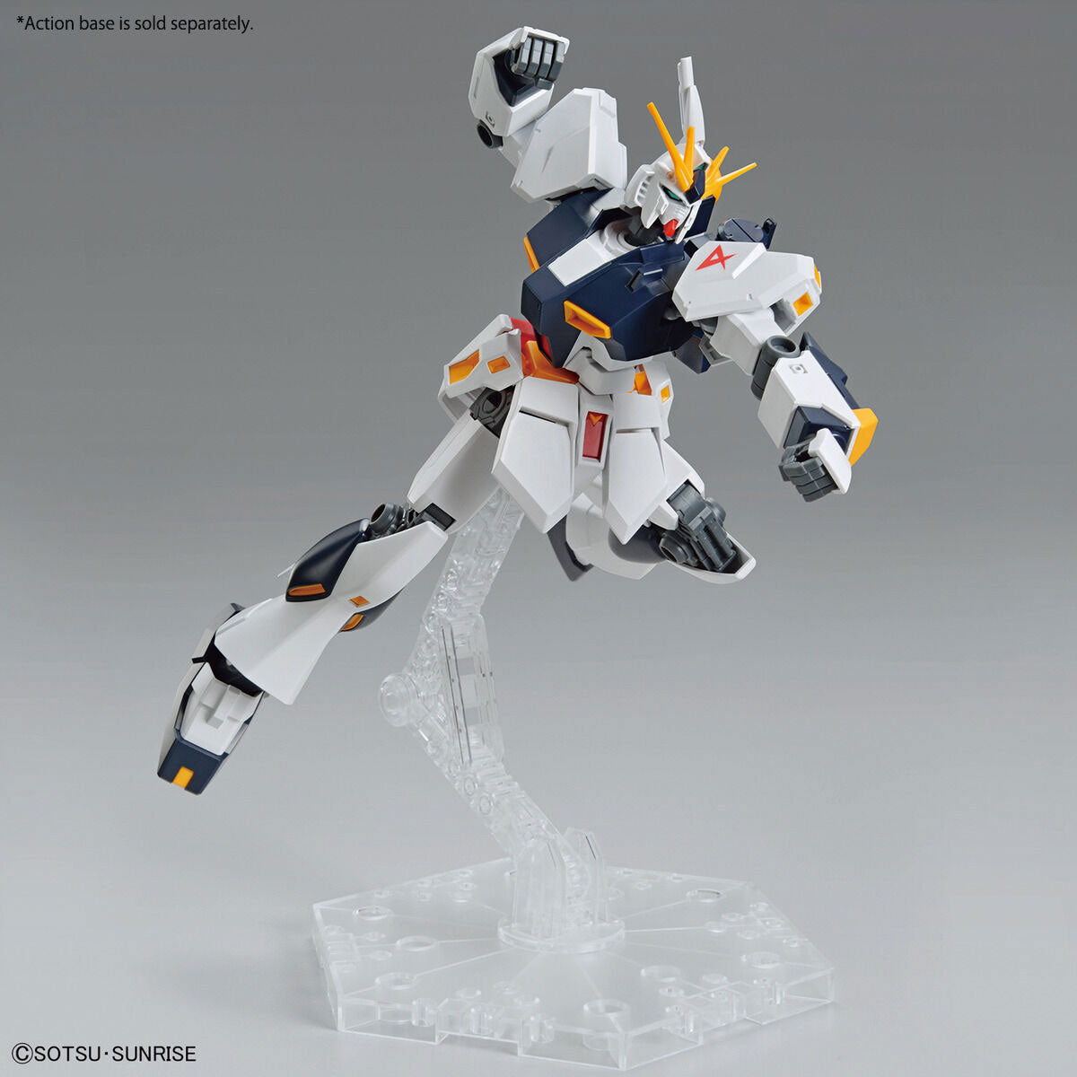EG Gundam NU