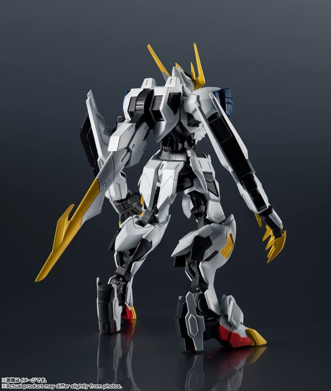 Gu Asw-G-08 Barbatos Lupus Rex