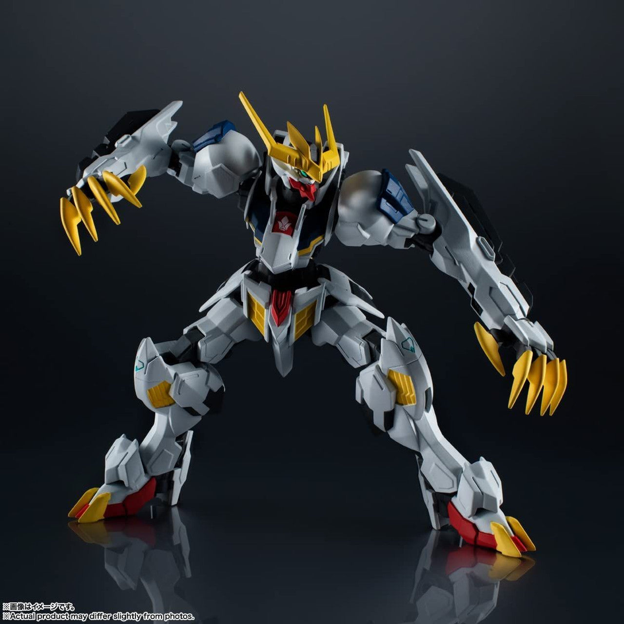 Gu Asw-G-08 Barbatos Lupus Rex