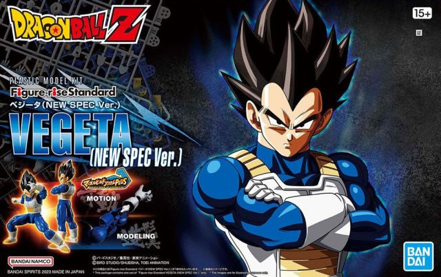 Figure Rise Vegeta New Spec Ver