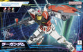 Eg Gundam Lah