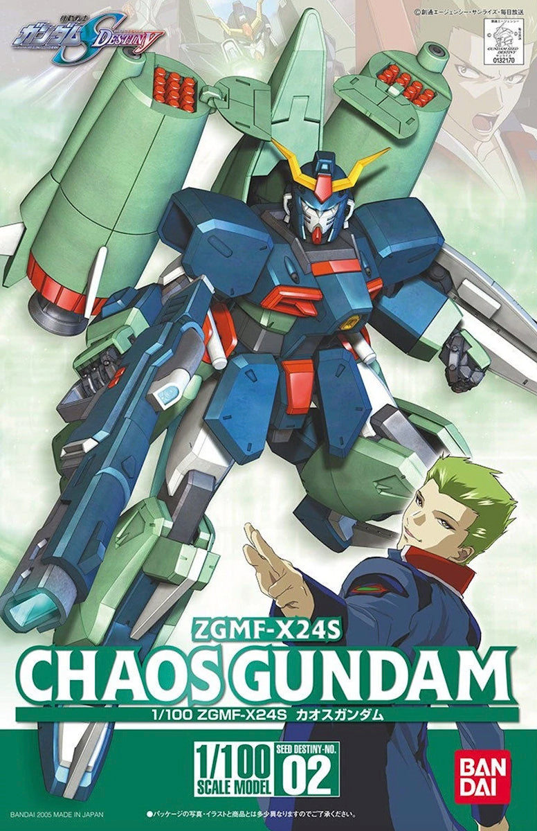 Gundam Seed Gundam Chaos