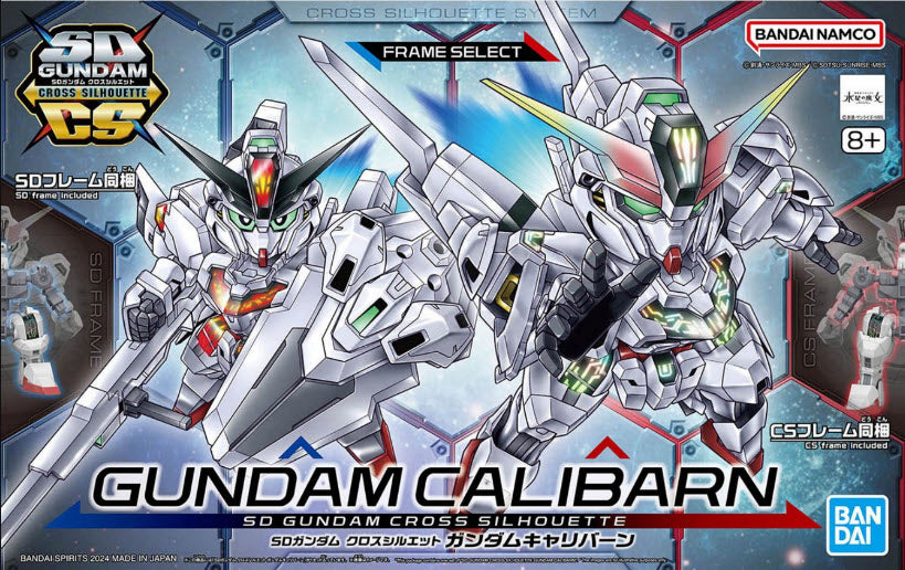 Sd Cross Silhouette Gundam Calibarn