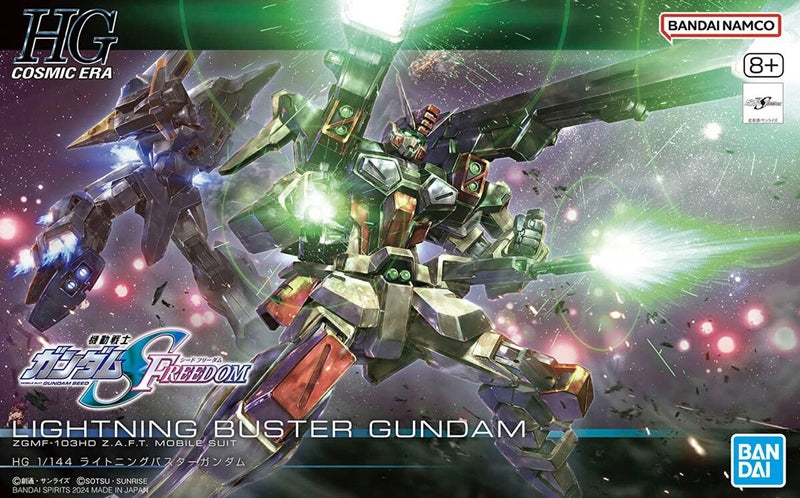 Hg Gundam Lightning Buster