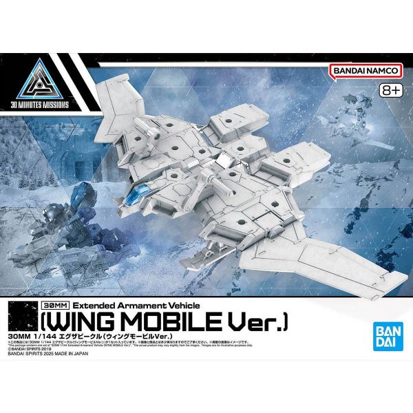 30mm Ex Arm Vehicle Wing Mobile