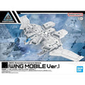 30mm Ex Arm Vehicle Wing Mobile