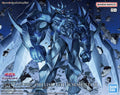 Figure Rise Egyptian God Obelisk The Tormentor Yu gi oh