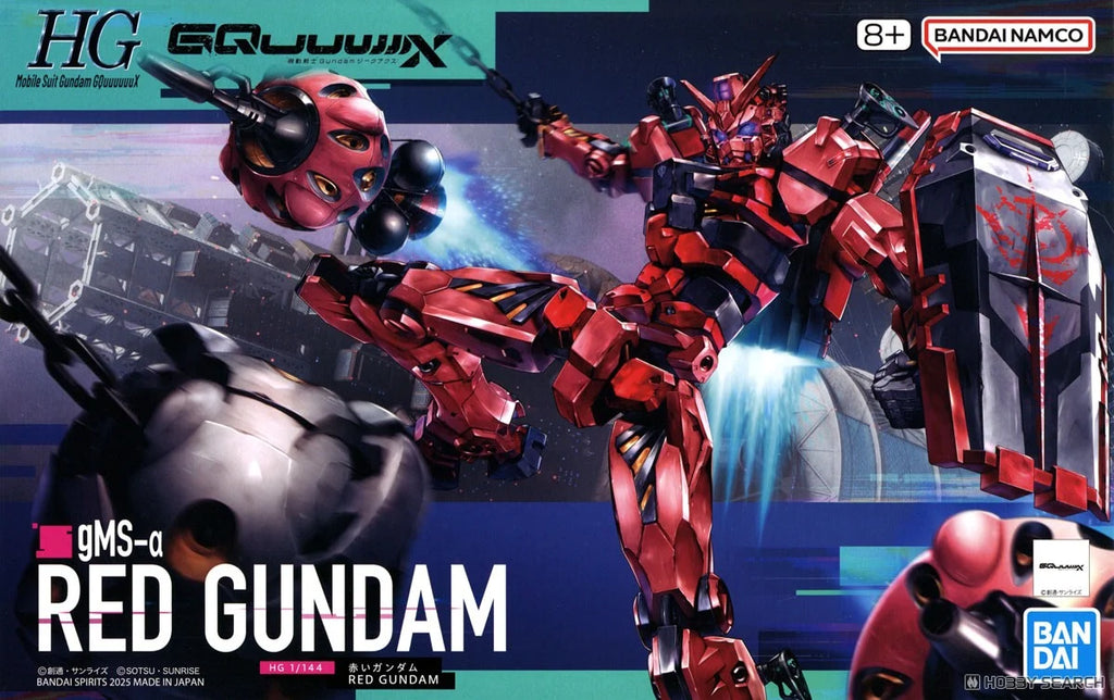 Hg Gundam Red