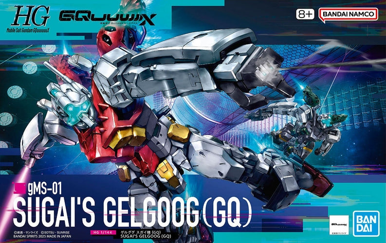 Hg Gms 01 Sugai Gelgoog