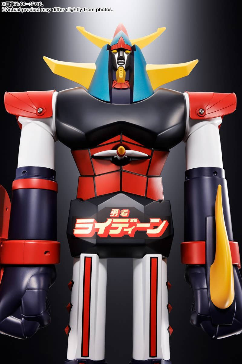 Jumbo Machinder Raideen The Brave