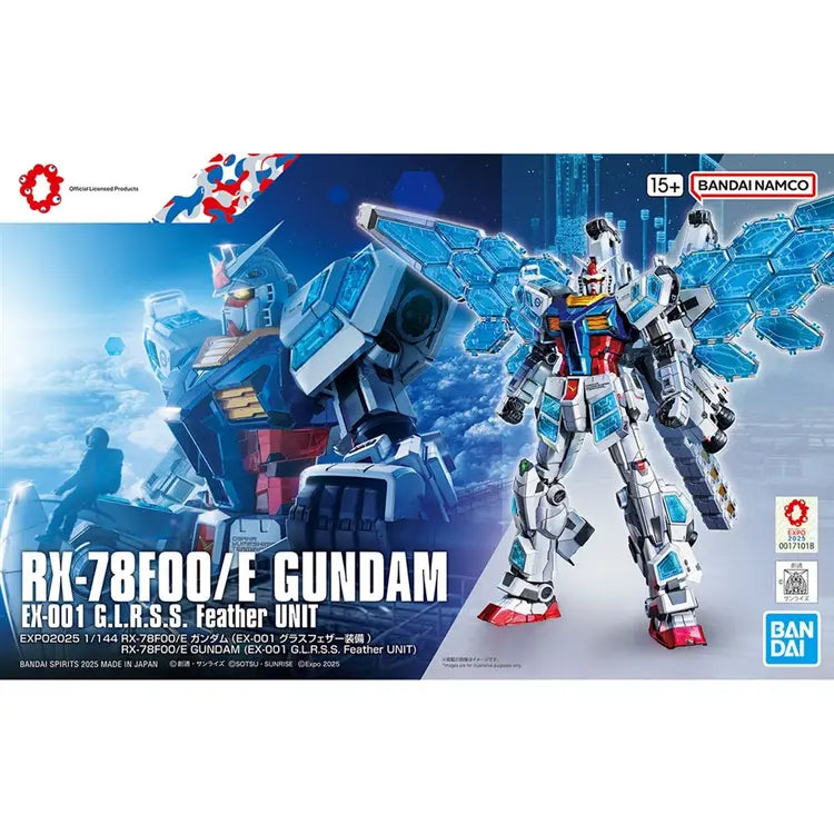 Hg Gundam Rx-78f00/E Ex-001 G.L.R.S.S. Feather Unit