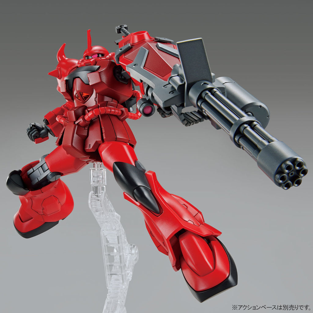 HG Gouf Crimson Custom