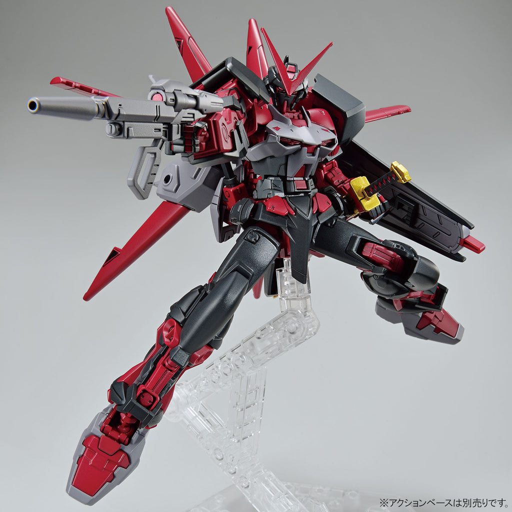 HG Gundam Astray Red Frame Inver