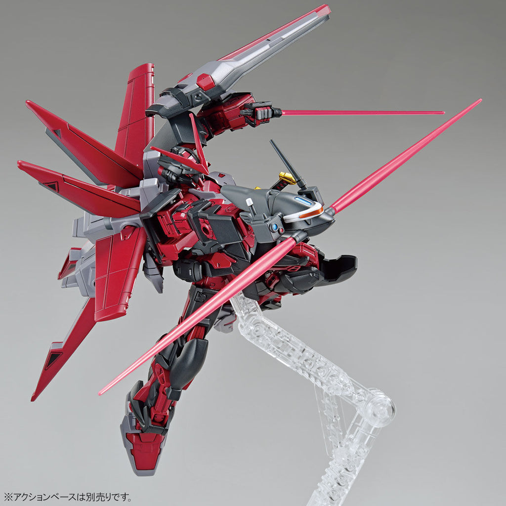 HG Gundam Astray Red Frame Inver