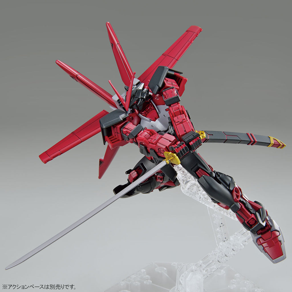 HG Gundam Astray Red Frame Inver