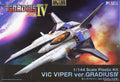 Gradius Vic Viper EXCL Decal