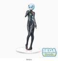 Evangelion: 3.0+1.0 Thrice Upon a Time SPM PVC Statue Rei Ayanami (re-run)