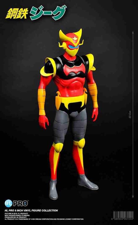 Jeeg Robot Cyborg Hiroshi Figure