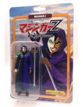 Mazinga Z Barone Ashura Danshaku Mini Vintage Figure