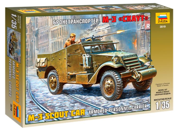 M-3 Scout Car