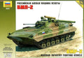 BMP-2 Soviet Infantryman Fighting vehicle