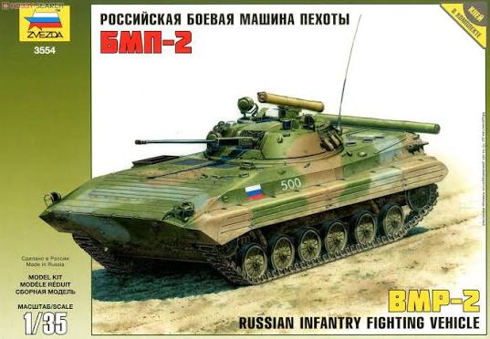 BMP-2 Soviet Infantryman Fighting vehicle