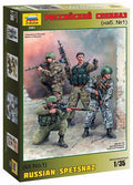Rrussian Spetsnaz