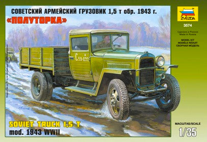 GAZ-MM Soviet Truck
