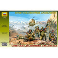 Soviet Paratroops Afghanistan