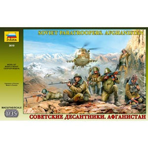 Soviet Paratroops Afghanistan