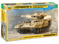 Terminator 2 Russ.Fire Support Vehicle