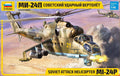 MIL Mi-24P Russ.Attack Helicopter