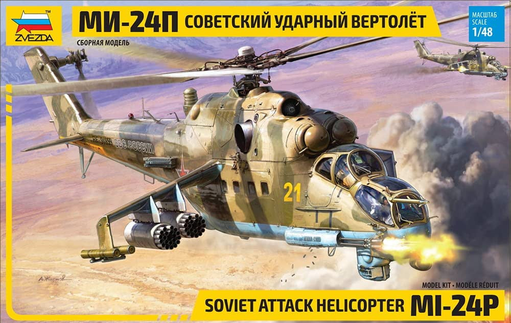 MIL Mi-24P Russ.Attack Helicopter