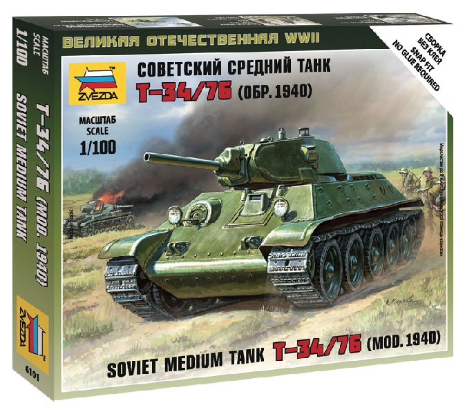 Soviet Tank T-34