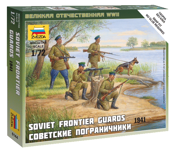 Soviet Frontier Guards