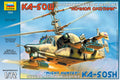 Kamov Ka-50 SH