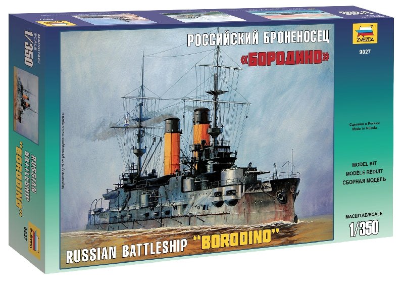 Russian Battleship Borodino
