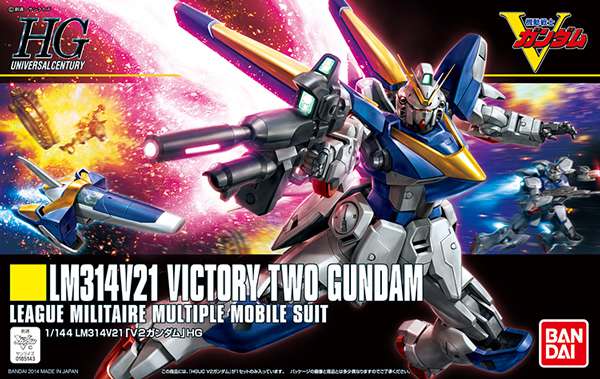 V2 Gundam HGUC