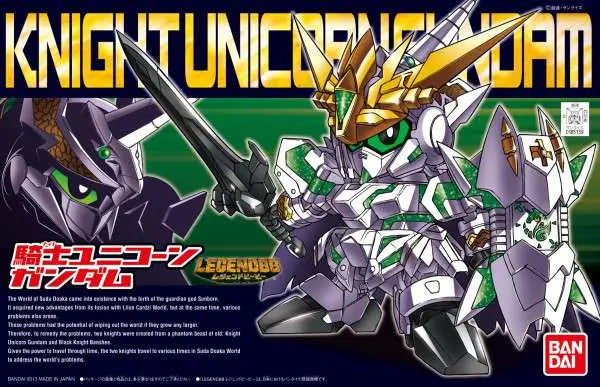 Legend BB Knight Unicorn Gundam