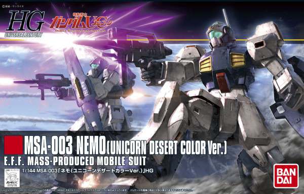MSA-003 Nemo Unicorn Desert Color Ver.
